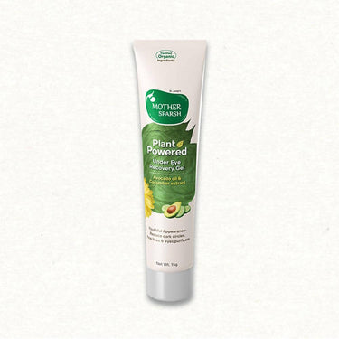 https://cdn.shopify.com/s/files/1/1857/6931/products/j3WKYZxEti.jpg?v=1634222525